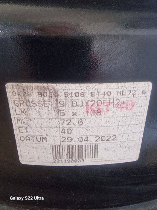 Volvo Ford Pejo 20цола+гуми 245 45 20 Hankook/ Замъка Ямбол