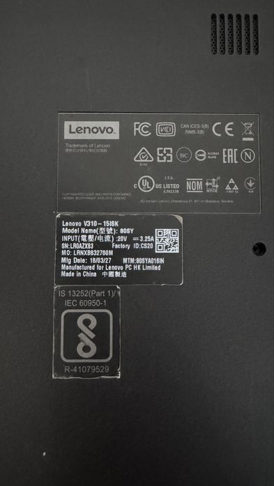 Ноутбук lenovo недорого