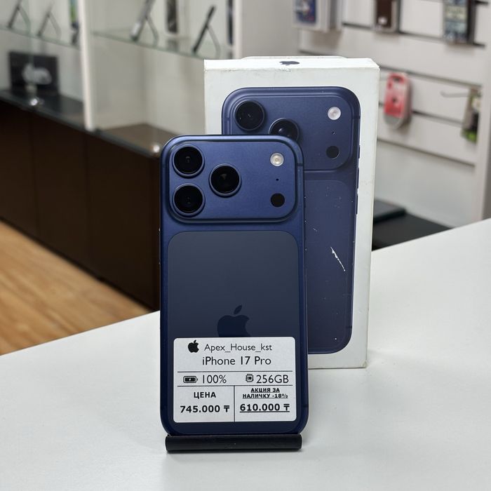 iPhone 17 Pro , 256гб
