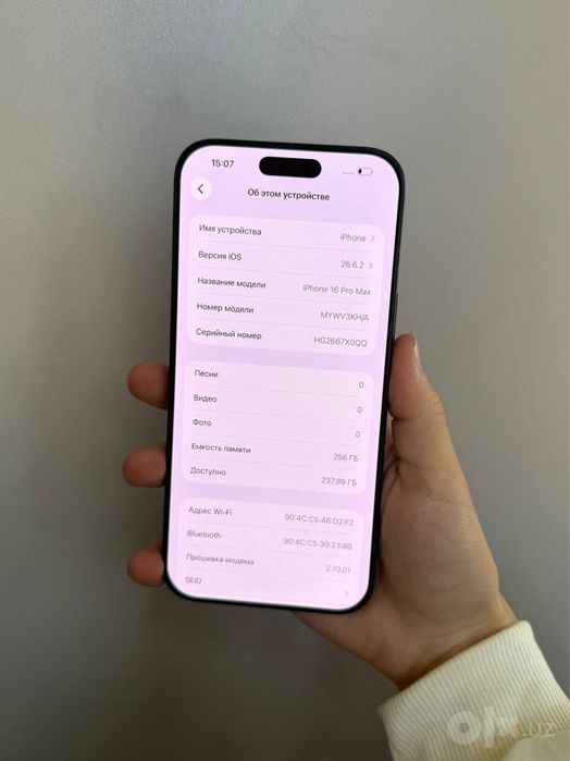 iPhone 16ProMax Black 256gb 87%radnoy