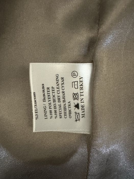 Срочно продам пальто