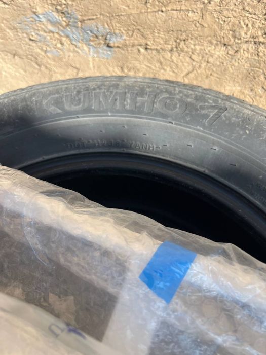 Balon sotiladi (kaptiva)