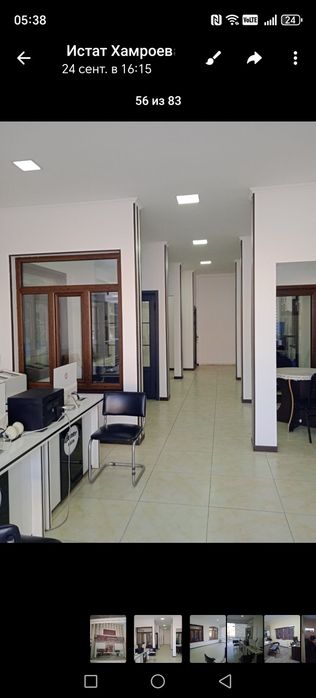 Продаётся 2х этажное здание с подвалом