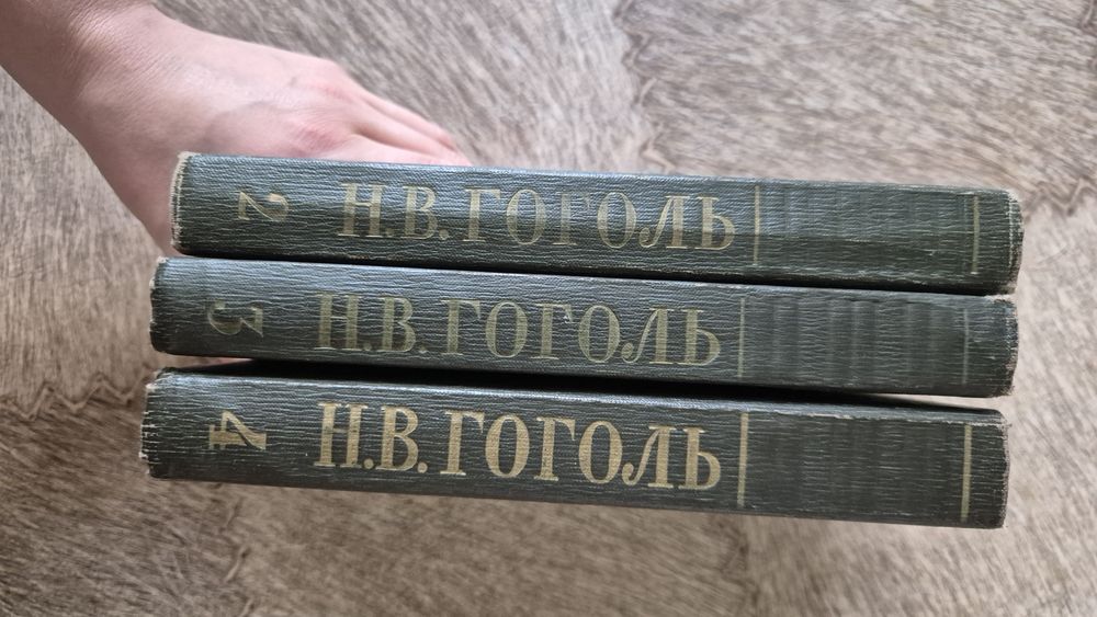 Книги, сборники книг