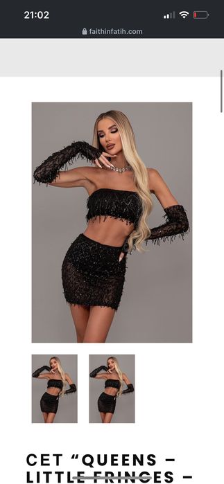 Сет от три части Faith in Fatiheu