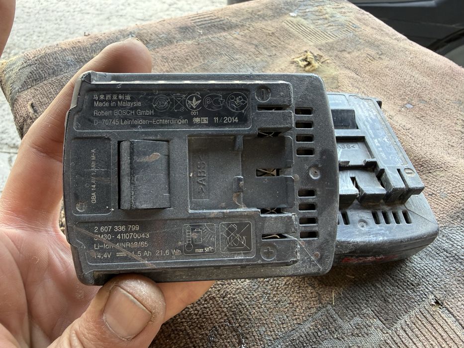 * BOSCH 2 аккумулятора! Б/у