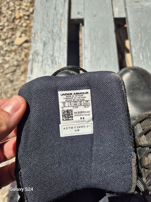 Кубинки Under armour