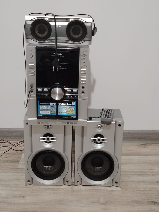 Made in Malaysia. Panasonic жағдайы керемет 100пайыз істеп тұр.