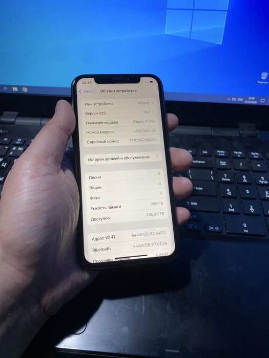 Iphone 11 pro 256gb ОБМЕНА НЕТУ!
