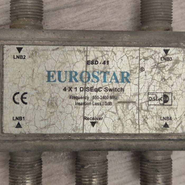 Дисек, Diseq 2.0. Для спутниковых антенн. Б.у.