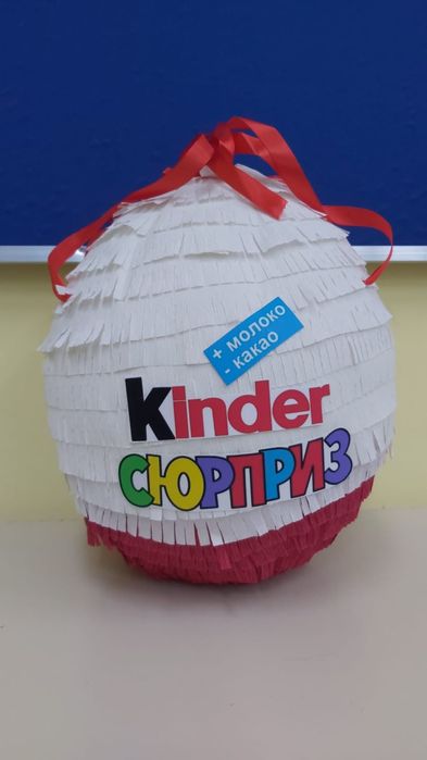 Новый Киндер сюрприз