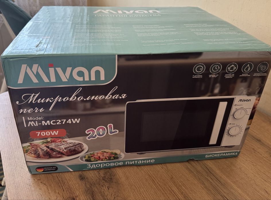 Микроволновка Mivan