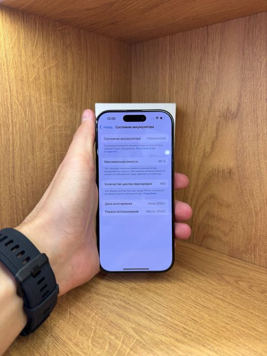 IPhone 16 Pro 256gb 90%
