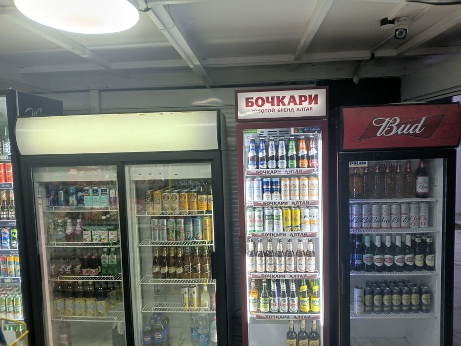 Готовый бизнес Алкомаркет