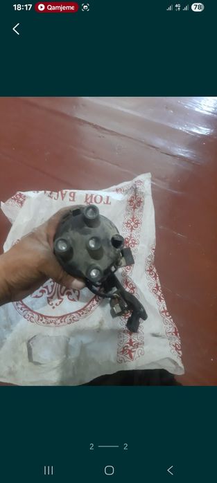 Трамблёр на Галант