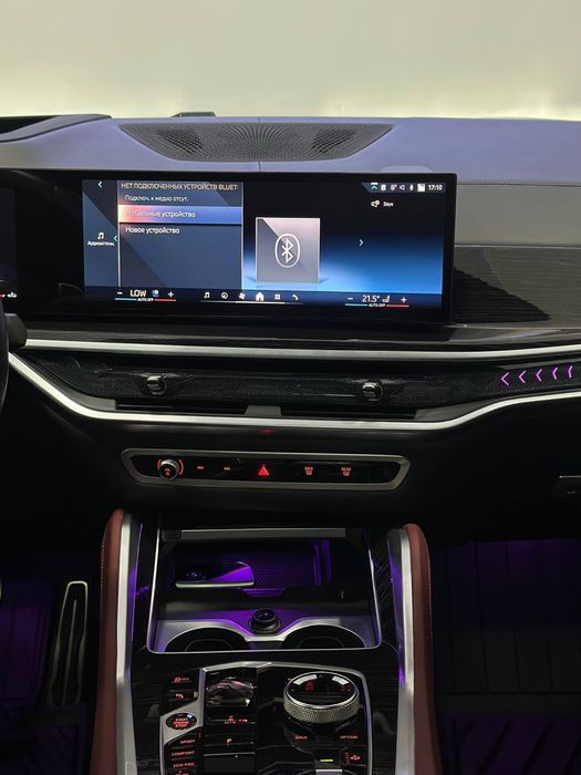 Bugun sotuvimizda BMW X6