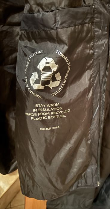 Мъжки елек Michael Kors