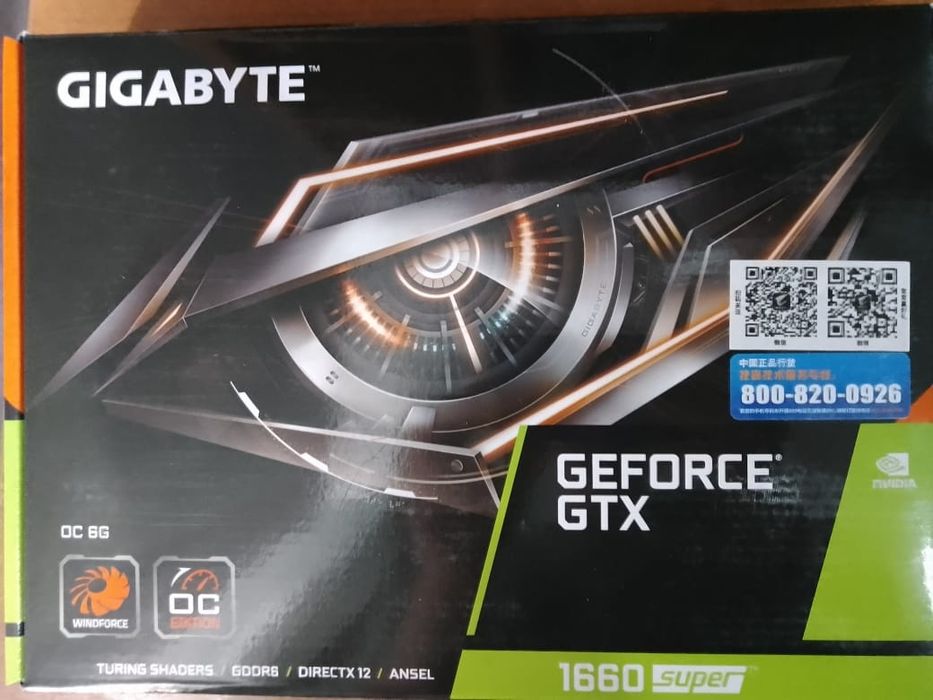 Продам GTX 1660 Super
