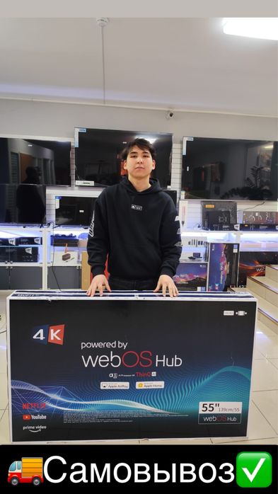 В продаже самые качественные телевизоры! Samsung LG Smart Tv 4K