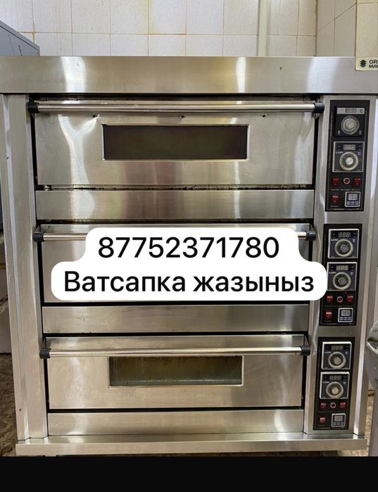 Жаречный шкаф, печка для кулинария.