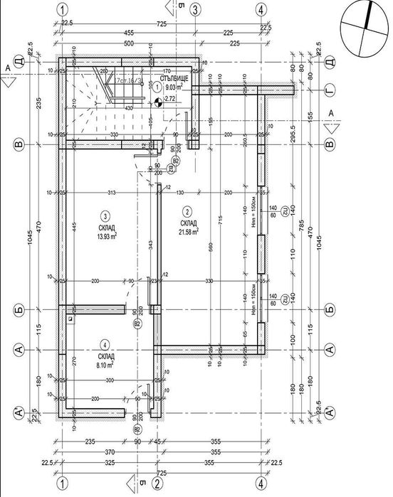 Продава се Къща в с. Гурмазово, Област София-област - 286 кв.м за 1084 €/кв.м - Снимка #11