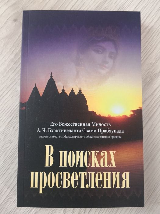 Книги о самоосознании