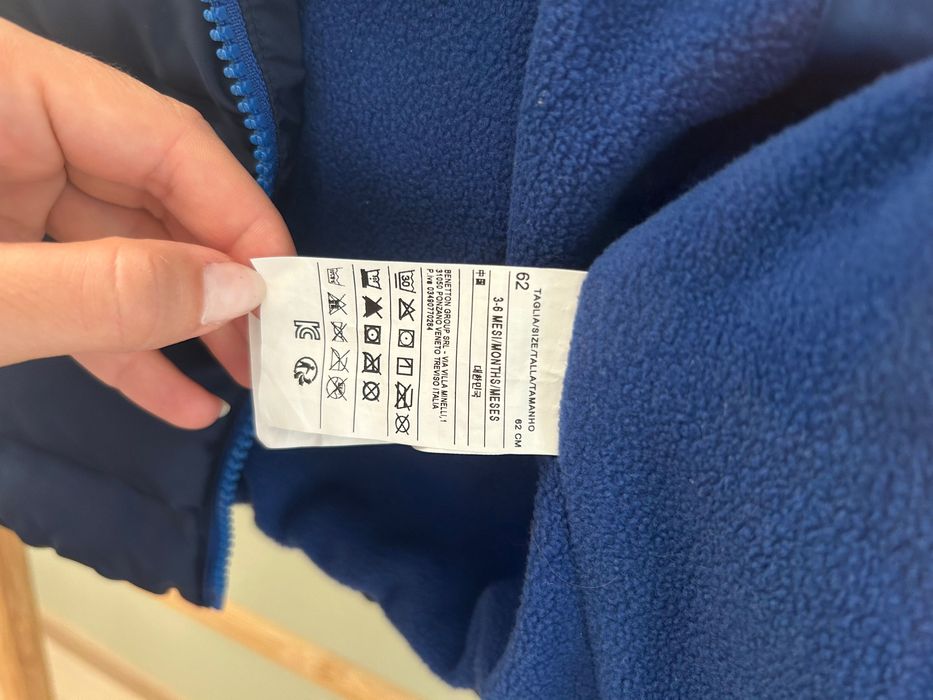 Зимно яке в син цвят Benetton 3-6 месеца