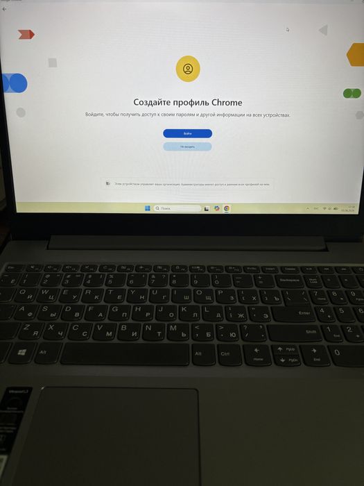 Lenovo IdeaPad L3 15ITL6