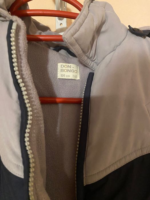 Детско зимно яке за момче