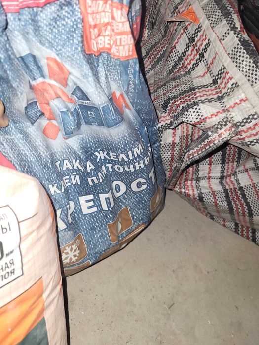 Продам сыпучие стройматериалы недорого