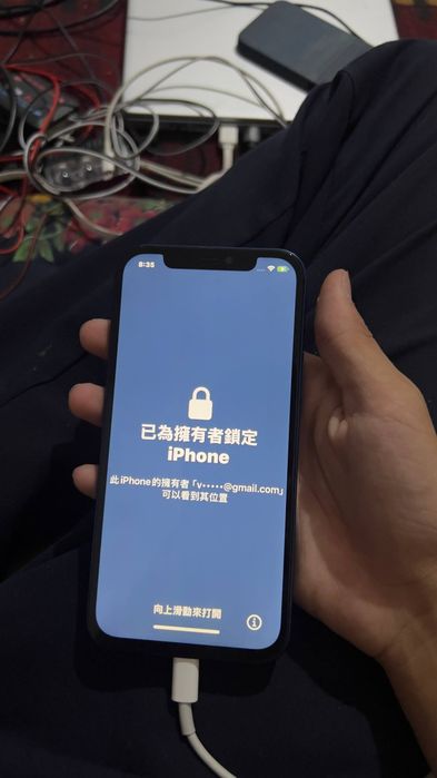 IPhone 12 iCloud 87 ym