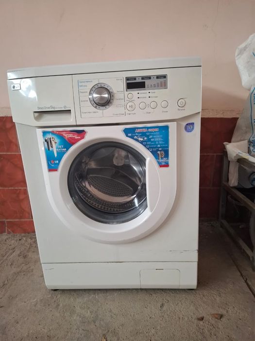 Продаю стиральную машинку б/у