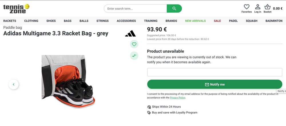 Падел Сак adidas Racket Bag Multigame Grey