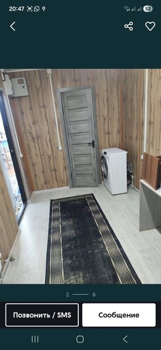 Модульная комната