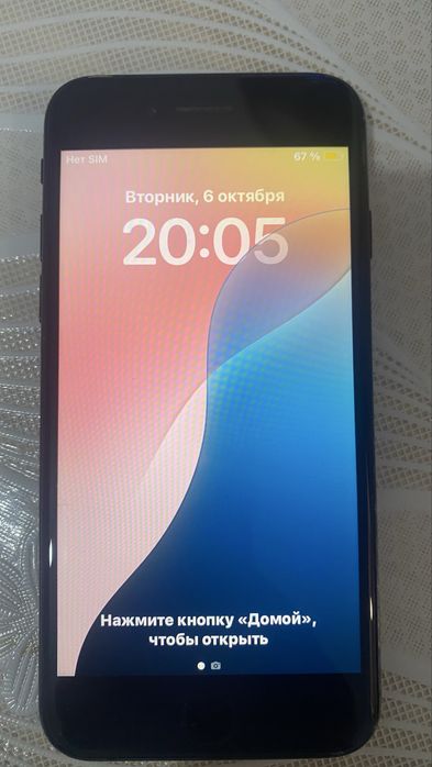 Продам айфон 7, б/у