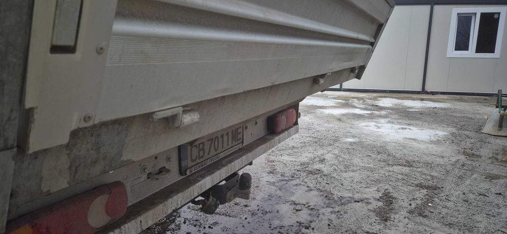 Самосвал , Самосвална уредба