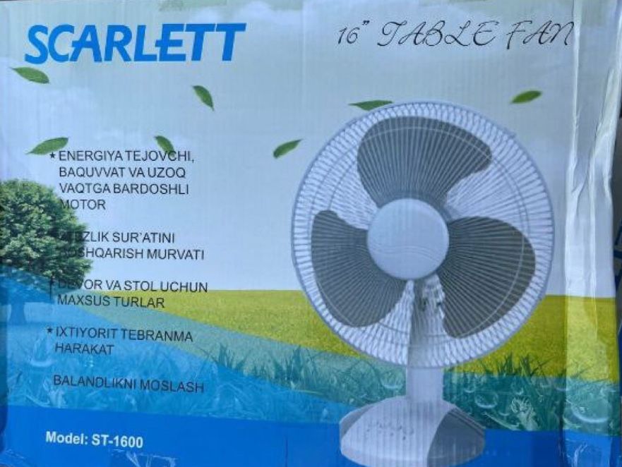 Кондицанер хорошие