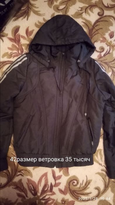 Женские вещи б/у в хорошем состоянии