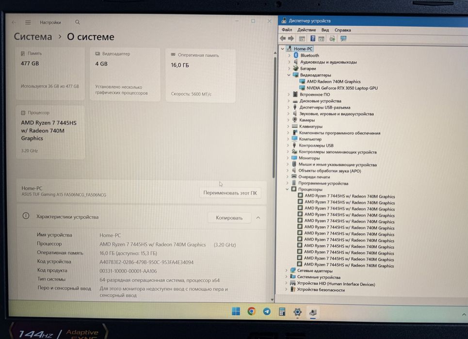 Как новый Игравой Asus notebook  16 gb/512 SSD VGA-4 gb sotiladi