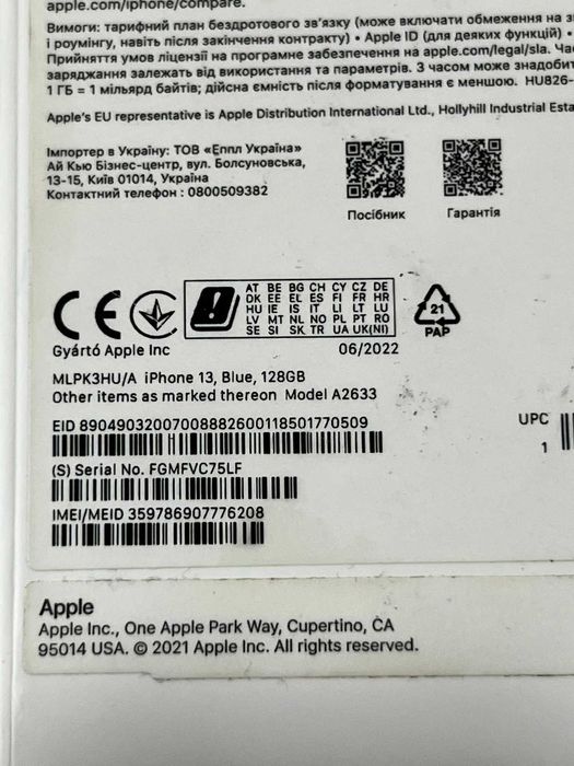 iphone 13 128GB blue