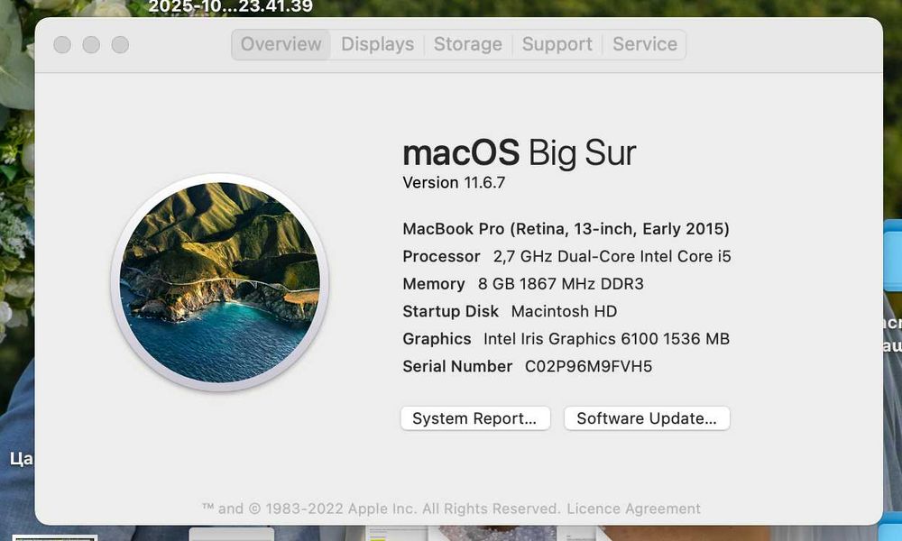 MacBook Pro 13” Retina (2015) | i5 | 8GB RAM | 256GB SSD