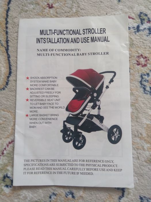 Продам коляску