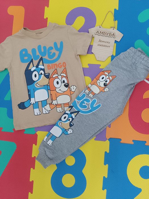 Детски комплект с Блуи