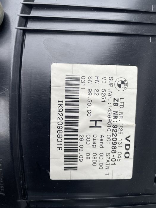 Километраж БМВ Е90/ Е91 Фейслифт (kilometraj bmw e90 lci)