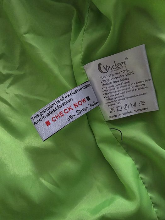 Куртка для подростка