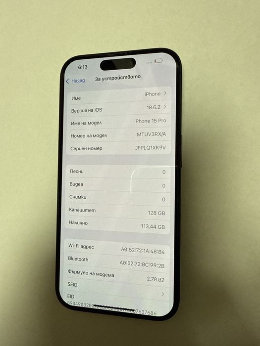 Iphone 15 Pro 128 gb