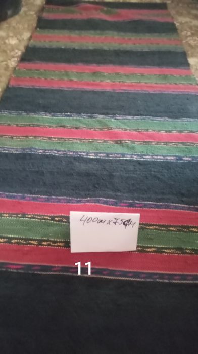 Тъкани Вълнени черги и килими,