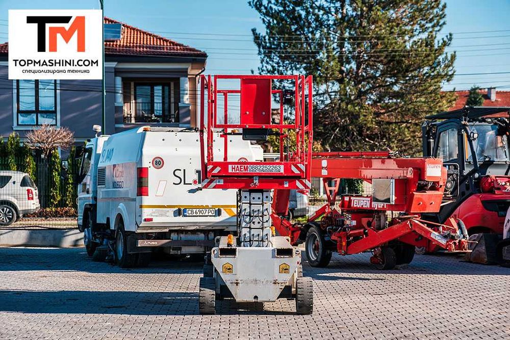 Ножична вишка Holland Lift Ecostar HL 11812