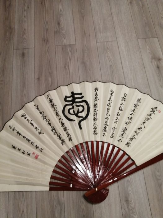 Vand Evantai Chinezesc decorativ mare
