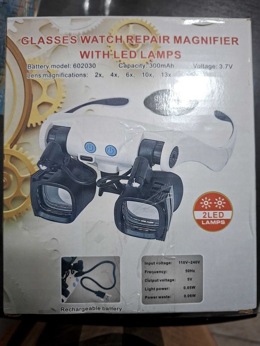 Очиила за ремонт на часовници с Led лампа
